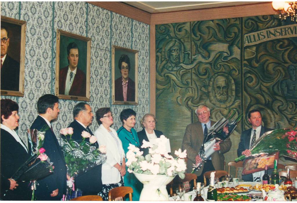 пульс