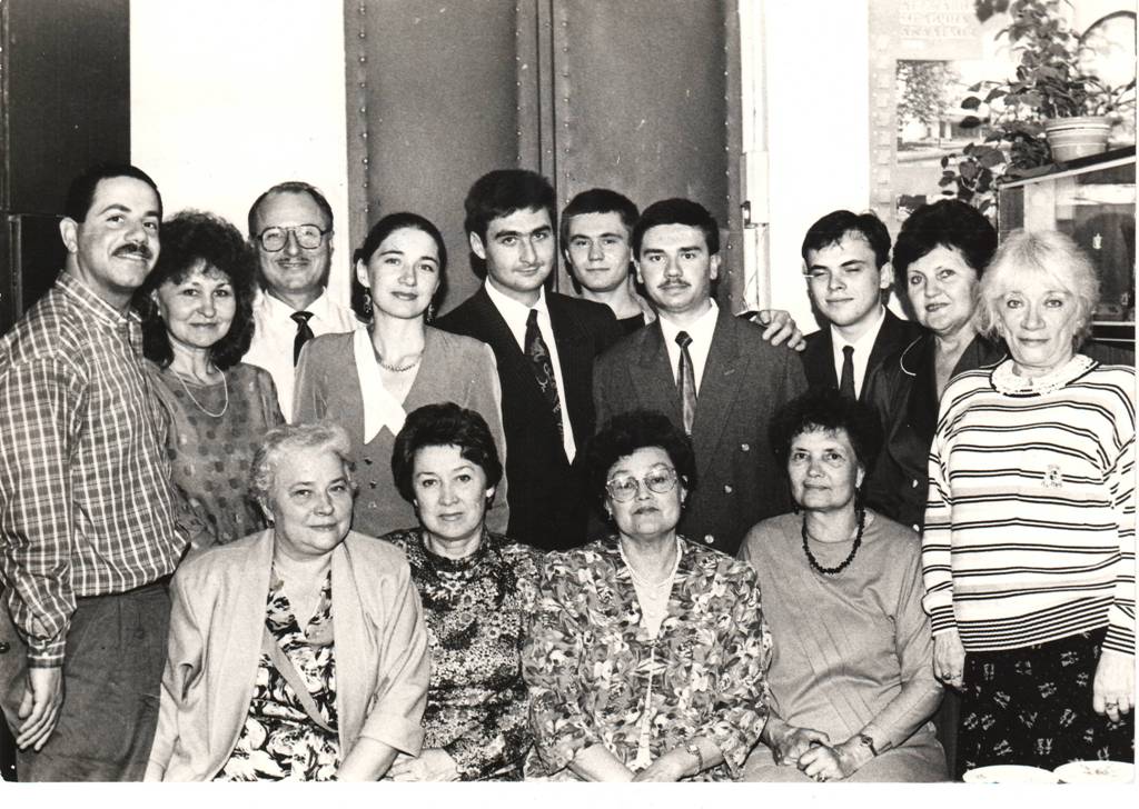 пульс