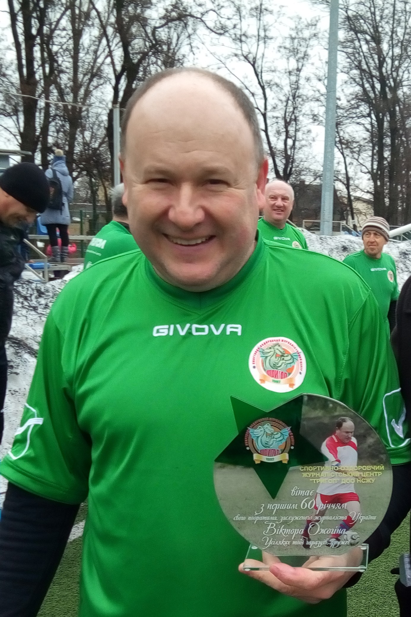 Ожогін