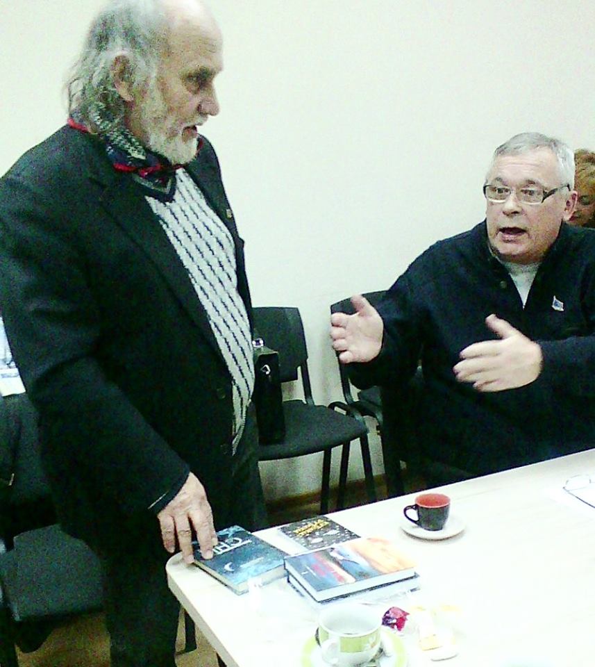 клуб