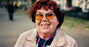 Дора Калинова