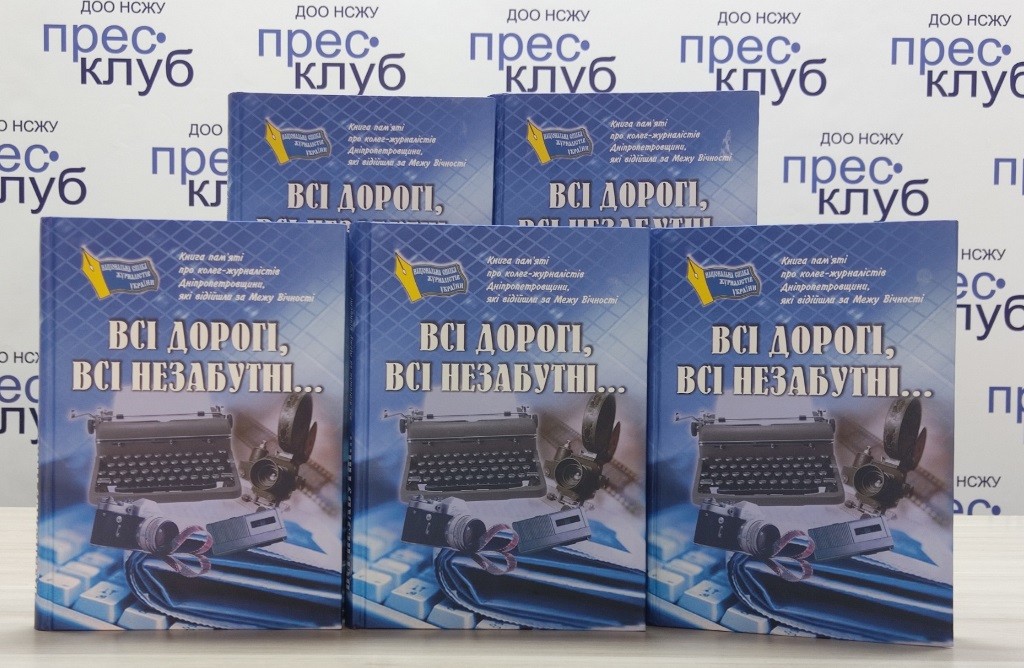 изображение_viber_2021-09-17_09-42-35-060