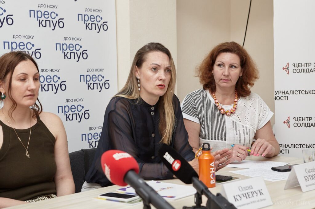 Кар’єрні можливості для жінок