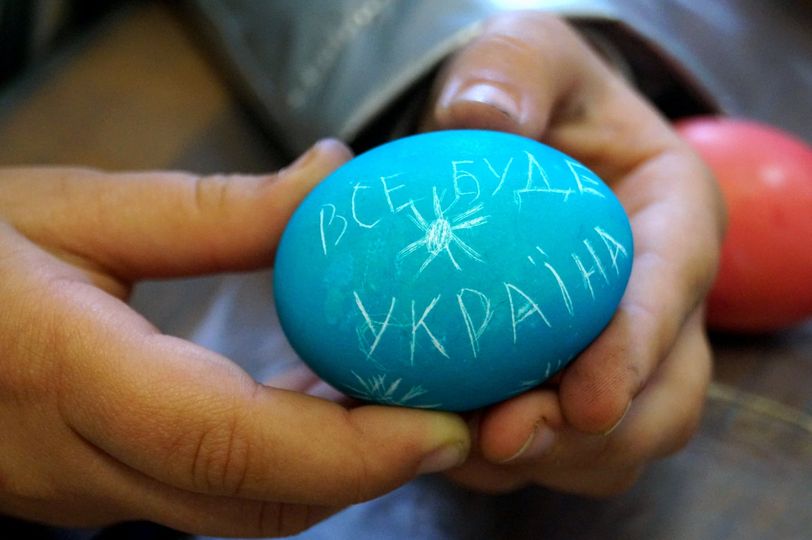 фотовиставка Живи, Україно!